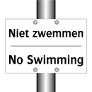 Niet zwemmen - No Swimming