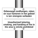 Onbevoegd rondhangen, roken en /.../ - Unauthorized loitering, smoking, /.../
