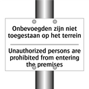 Onbevoegden zijn niet toegestaan /.../ - Unauthorized persons are prohibited /.../