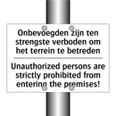 Onbevoegden zijn ten strengste /.../ - Unauthorized persons are strictly /.../