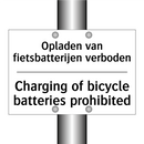Opladen van fietsbatterijen verboden/.../ - Charging of bicycle batteries /.../