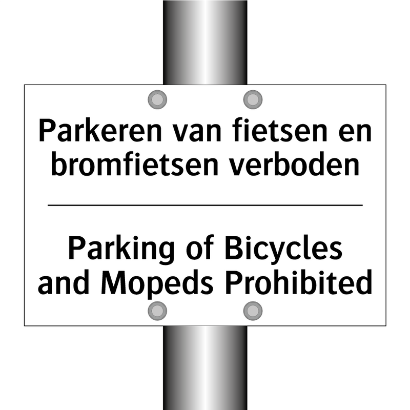 Parkeren van fietsen en bromfietsen /.../ - Parking of Bicycles and Mopeds /.../