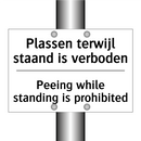 Plassen terwijl staand is verboden/.../ - Peeing while standing is prohibited/.../