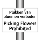 Plukken van bloemen verboden - Picking Flowers Prohibited