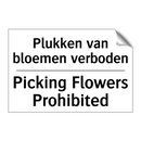 Plukken van bloemen verboden - Picking Flowers Prohibited
