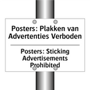 Posters: Plakken van Advertenties /.../ - Posters: Sticking Advertisements /.../