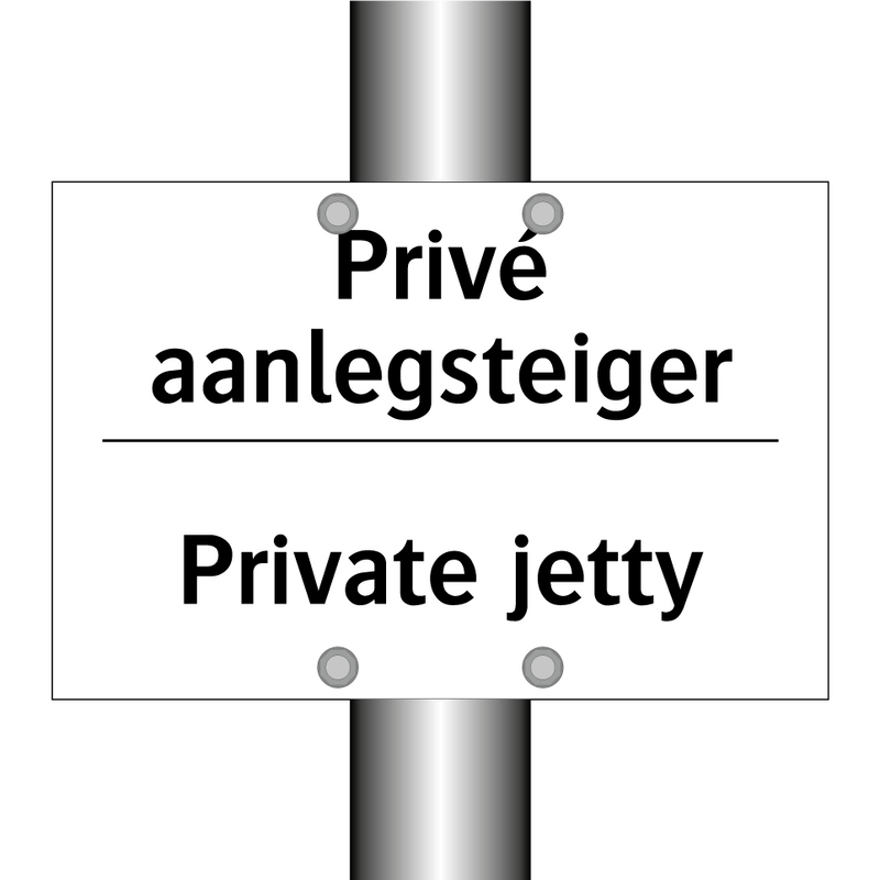 Privé aanlegsteiger - Private jetty