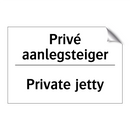 Privé aanlegsteiger - Private jetty