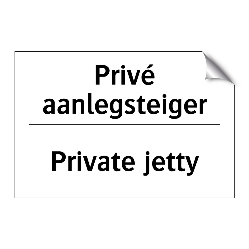 Privé aanlegsteiger - Private jetty