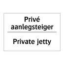 Privé aanlegsteiger - Private jetty