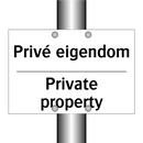 Privé eigendom - Private property
