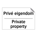 Privé eigendom - Private property