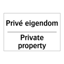 Privé eigendom - Private property