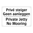 Privé steiger Geen aanleggen - Private Jetty No Mooring