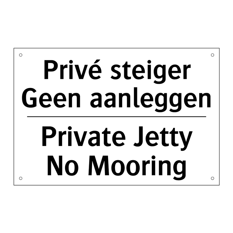 Privé steiger Geen aanleggen - Private Jetty No Mooring
