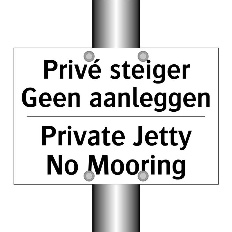 Privé steiger Geen aanleggen - Private Jetty No Mooring