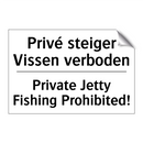 Privé steiger Vissen verboden - Private Jetty Fishing Prohibited!/.../