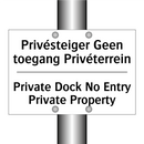 Privésteiger Geen toegang Privéterrein/.../ - Private Dock No Entry Private /.../