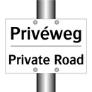 Privéweg - Private Road