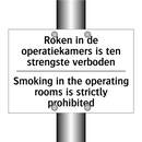 Roken in de operatiekamers is /.../ - Smoking in the operating rooms /.../