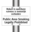 Roken in openbare ruimtes is wettelijk /.../ - Public Area Smoking Legally Prohibited/.../