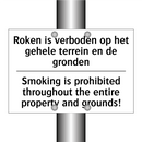 Roken is verboden op het gehele /.../ - Smoking is prohibited throughout /.../