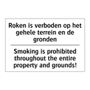 Roken is verboden op het gehele /.../ - Smoking is prohibited throughout /.../