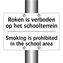 Roken is verboden op het schoolterrein/.../ - Smoking is prohibited in the school /.../