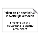Roken op de speelplaats is wettelijk /.../ - Smoking on the playground is legally /.../
