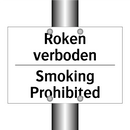 Roken verboden - Smoking Prohibited