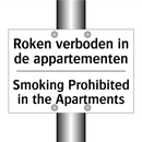 Roken verboden in de appartementen/.../ - Smoking Prohibited in the Apartments/.../