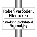 Roken verboden. Niet roken - Smoking prohibited. No smoking