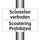 Scooteren verboden - Scootering Prohibited