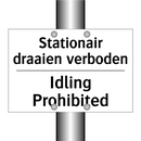 Stationair draaien verboden - Idling Prohibited