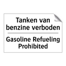 Tanken van benzine verboden - Gasoline Refueling Prohibited