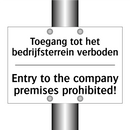 Toegang tot het bedrijfsterrein /.../ - Entry to the company premises /.../