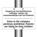 Toegang tot het bedrijfsterrein /.../ - Entry to the company premises /.../