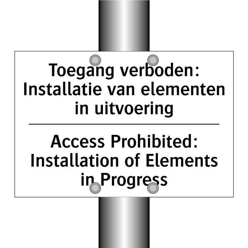 Toegang verboden: Installatie /.../ - Access Prohibited: Installation /.../