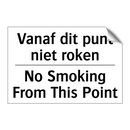 Vanaf dit punt niet roken - No Smoking From This Point