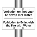 Verboden om het vuur te doven /.../ - Forbidden to Extinguish the Fire /.../