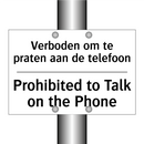 Verboden om te praten aan de telefoon/.../ - Prohibited to Talk on the Phone/.../