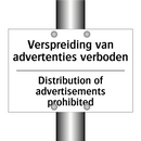 Verspreiding van advertenties /.../ - Distribution of advertisements /.../