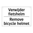 Verwijder fietshelm - Remove bicycle helmet