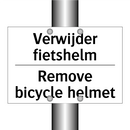 Verwijder fietshelm - Remove bicycle helmet