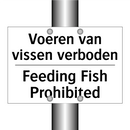 Voeren van vissen verboden - Feeding Fish Prohibited