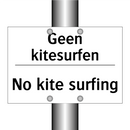 Geen kitesurfen - No kite surfing