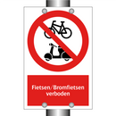 Fietsen/Bromfietsen verboden