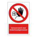 Gereserveerd voor Onderhoudspersoneel