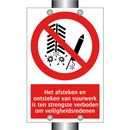 Het afsteken en ontsteken van vuurwerk is ten strengste verboden om veiligheidsredenen