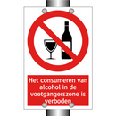Het consumeren van alcohol in de voetgangerszone is verboden